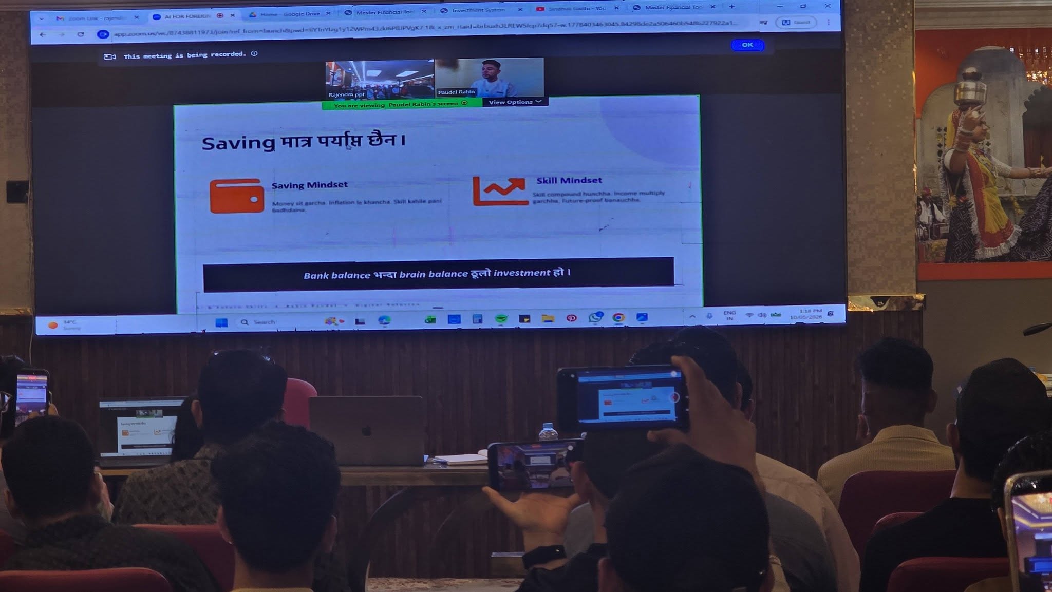 PPF AI Learning Session